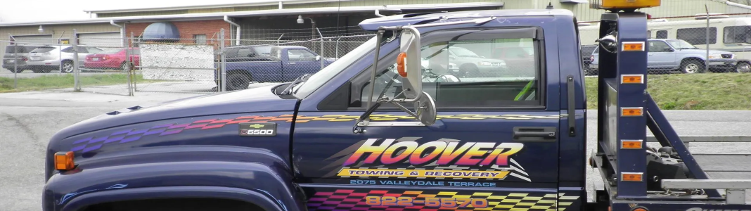 Hoover  Towing company banner