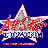 Allstar Towing logo