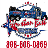 Texas Best Towing & Heavy Duty Wrecker In Houston TX logo