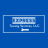 Express Towing Services LLC logo
