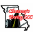 Chauncey Towing LLC logo