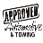Approved Towing - Wright City logo